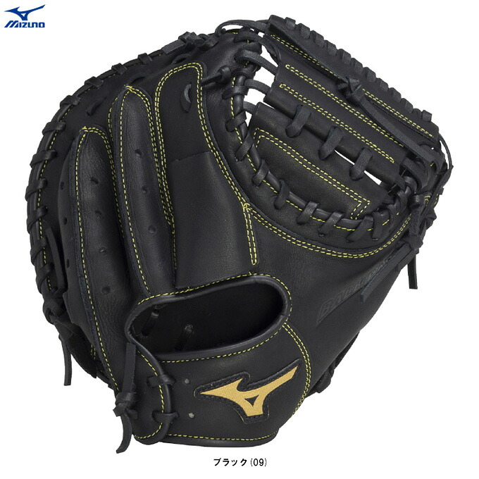 MIZUNO（ミズノ） 少年軟式用キャッチャーミット ボールパーク 捕手用 （1AJCY33700） （野球/ベースボール/グローブ/グラブ/軟式ミット/少年野球/子供用/キッズ/ジュニア）