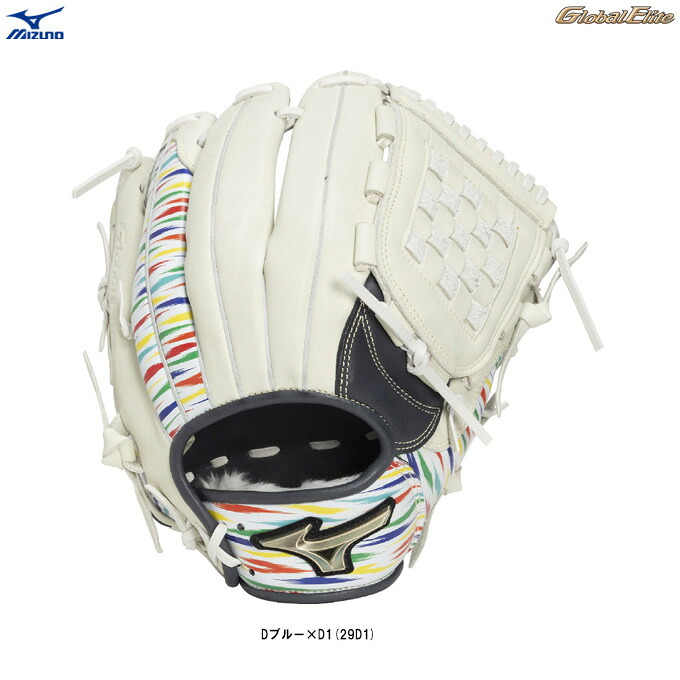 MIZUNO（ミズノ）制限事項 軟式用グローブ 世界的エリート SELECT BASEBALL DREAM PACK オールラウンド用（1AJGR34500）（Global Elite/ベースボール/野球/軟式ベースボール/地球儀/右投げ/成年者用/押し並べて用） 野球・ソフトボール-グローブ・ミット-スポーツ・アウトドア
