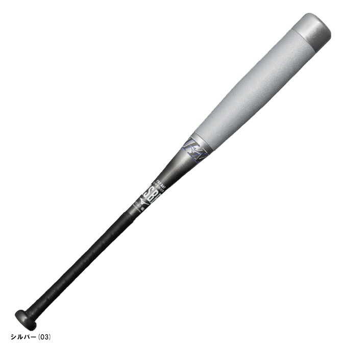 ミズノ BEYOND MAX EV 軟式少年バット 74cm 1CJBY140 ミズノ BEYOND MAX EV 軟式少年バット 74cm 1CJBY140 MIZUNO