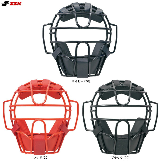 楽天市場】エスエスケイ（SSK） CSM4010S ソフトボールキャッチャー用