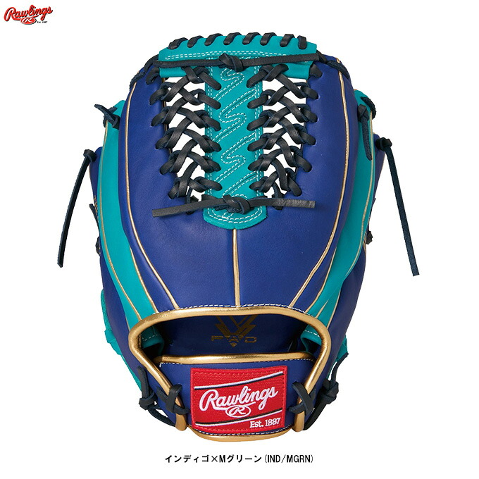 Rawlings（ローリングス）軟式用グローヴ HYPER TECH COLOR SYNC 両投げ用 オールラウンド用（GR5HTCALR）（ベイスボール/野球/地球儀/軟式グローヴ/右投げ/左投げ/両手用/オール空間的関係/成年者用/原則として用）