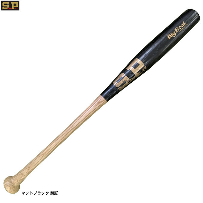 【80cm】SURE PLAY（シュアプレイ） 少年用軟式用木製バット BigBeat トルピード型 魚雷型 平均615g （SBTSOTPJ） （トルピードバット/魚雷バット/野球/ベースボール/軟式野球/ヘッドくり抜きなし/小学生/子供用/ジュニア）