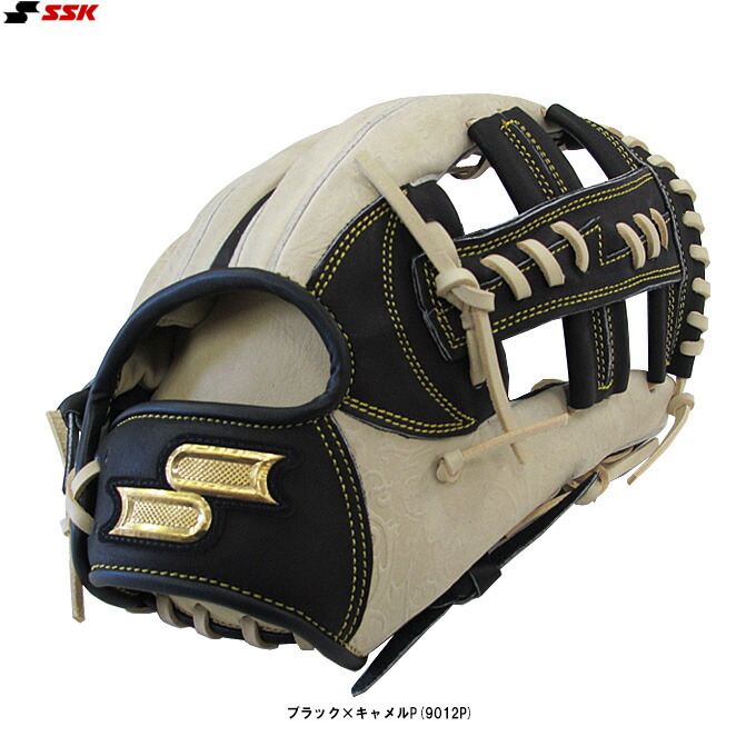 SSK 限定 軟式用グラブ 内野手用 761型　右投げ SSK 限定 軟式用グラブ 内野手用 761型 右投げ 【SSK】 硬式用グラブ