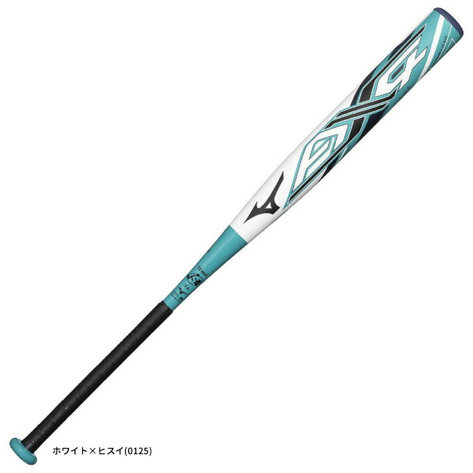 MIZUNO（ミズノ）限定 ソフトボール用FRP製バット AX4 トップ 12インチ ゴムボール用 86cm（1CJFSA0286）（ソフト/カーボンバット/3号バット/トップバランス/一般用）｜ミズシマスポーツ　支店