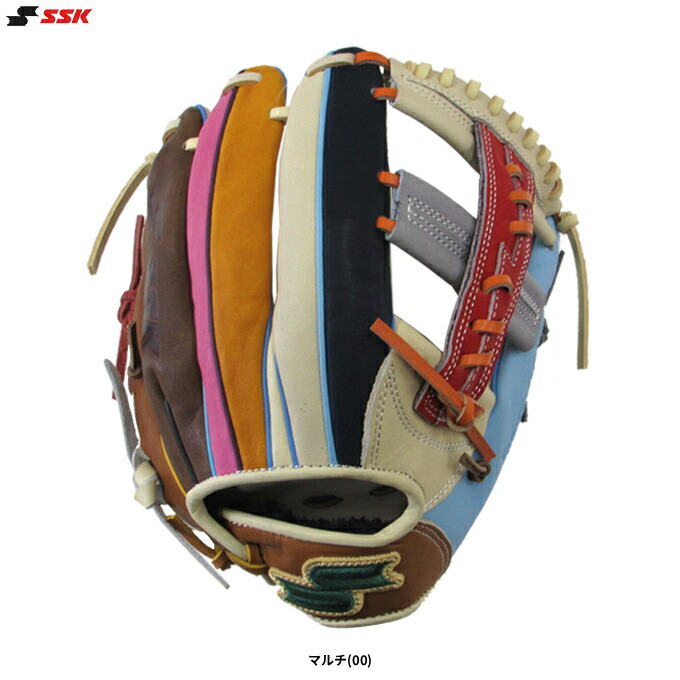 SSK(エスエスケイ)限定 軟式用グラブ カラフルシリーズ 内野手用 761型(SMRC125D)(野球/ベースボール/グローブ/軟式野球/右投げ用/内野用/一般用)|ミズシマスポーツ 支店