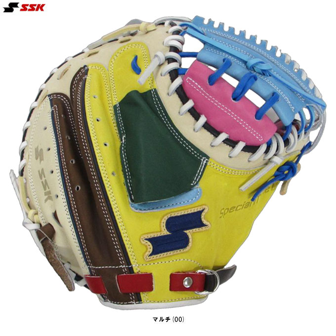 SSK（エスエスケイ）制限事項 軟式用捕手グローヴ 派手つづき物 キャッチャー用 044型（SMRCM123F）（ベイスボール/野球/地球儀/グローヴ/軟式ベイスボール/右投げ用/つかみ取るグローヴ/原則として用）