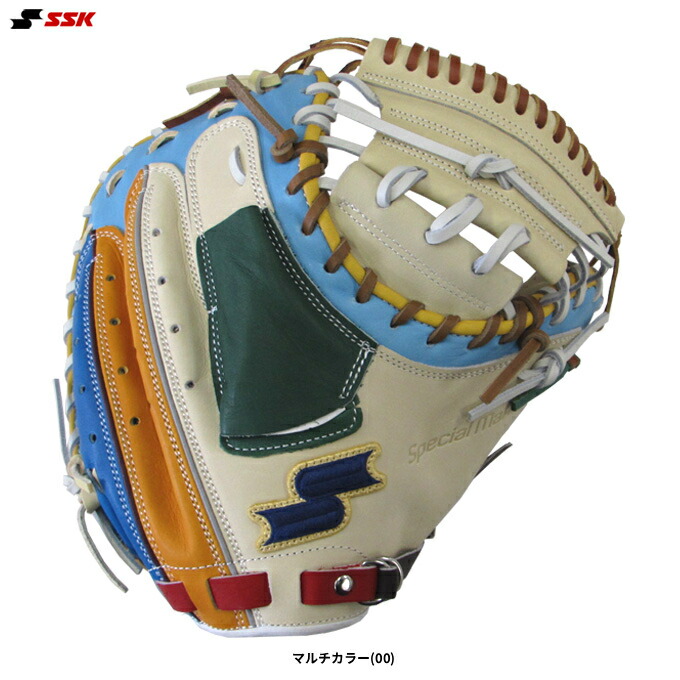 SSK（エスエスケイ）制限事項 軟式用捕手グローブ 派手つづき物 キャッチャー用 044型（SMRCM123N）（ベイスボール/野球/地球儀/グローブ/軟式ベイスボール/右投げ用/つかみ取るグローブ/原則として用）