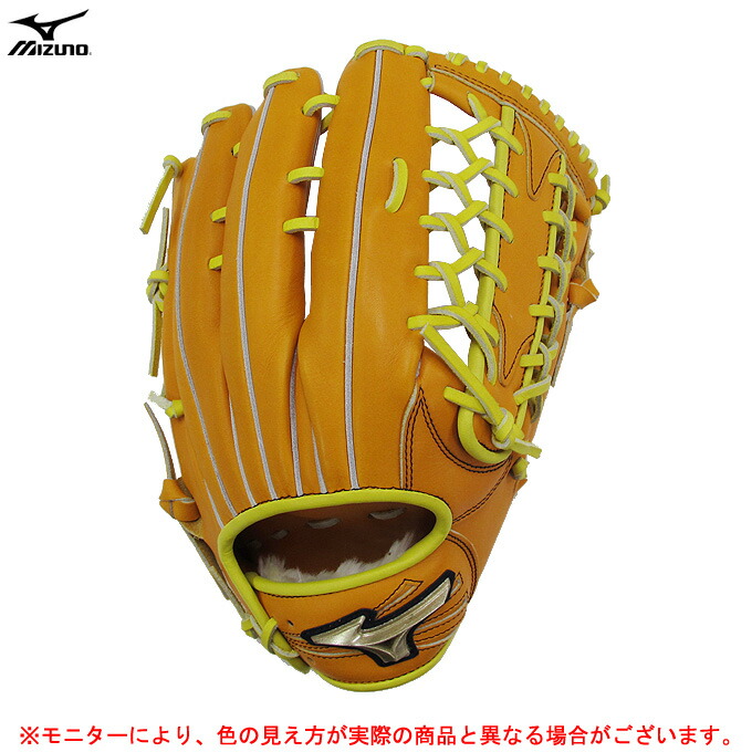 楽天市場】MIZUNO（ミズノ）軟式用グラブ 異彩シリーズ グローバルエリートHYBRID 外野手用（1AJGR16207）（野球/ベースボール/Global  Elite/グローブ/左投げ用/一般用） : ミズシマスポーツ 楽天市場支店