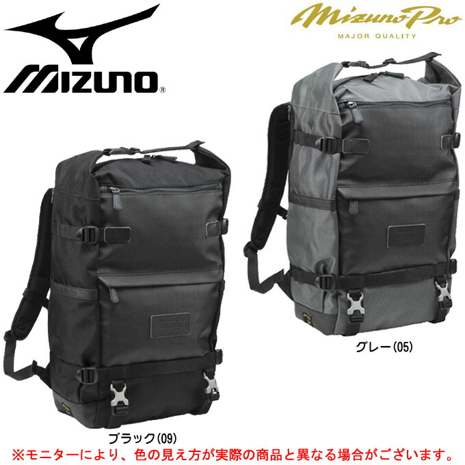 楽天市場】MIZUNO（ミズノ）ミズノプロ バックパック PTY（1FJD8906）（mizuno pro/野球/ベースボール/リュックサック/デイ バッグ/かばん/鞄/一般用）：ミズシマスポーツ 楽天市場支店