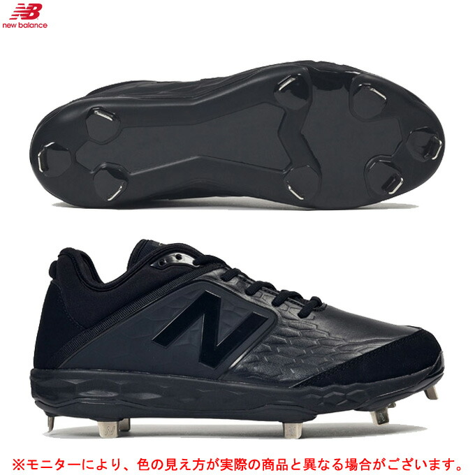 楽天市場】new balance（ニューバランス）L3000（L3000AK4D）（スポーツ/野球/ベースボール/シューズ/スパイク/樹脂底/D相当/ 金具埋め込み式/P革取付不可/一般用） : ミズシマスポーツ 楽天市場支店