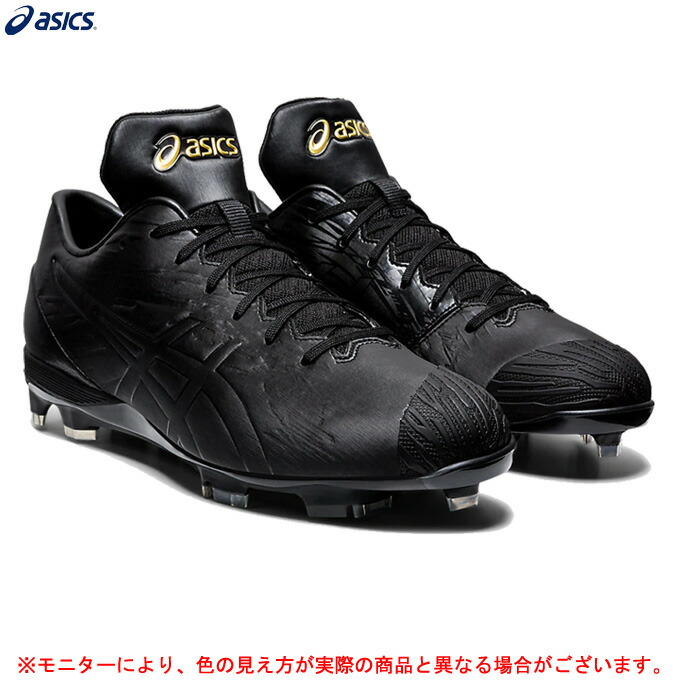 楽天市場】new balance（ニューバランス）L3000（L3000AK4D）（スポーツ/野球/ベースボール/シューズ/スパイク/樹脂底/D相当/ 金具埋め込み式/P革取付不可/一般用） : ミズシマスポーツ 楽天市場支店