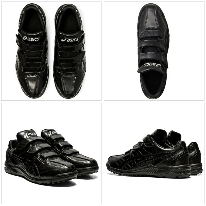 ASICS(アシックス)ネオリバイブTR2(1123A015)(野球/ベースボール/ソフトボール/アップシューズ/トレーニングシューズ/靴/ジュニア/子供用/少年用/大人用/一般用)
