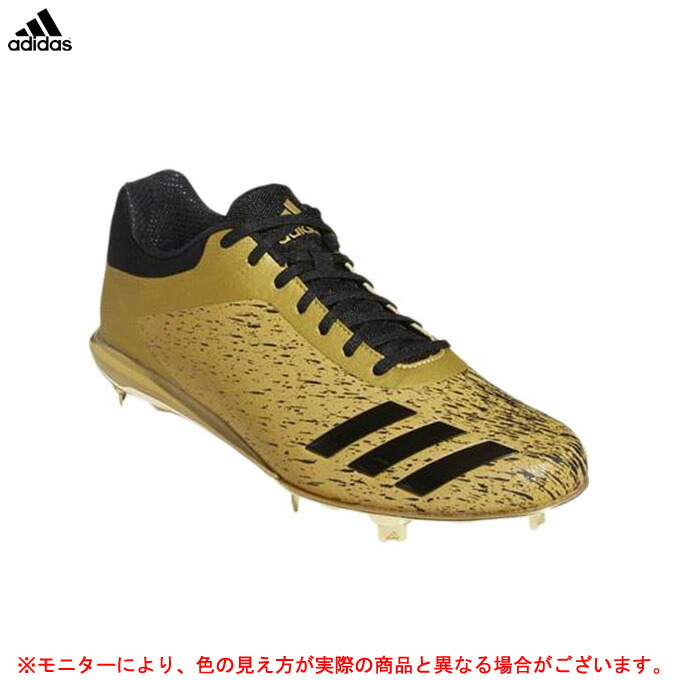 Adidas アディダス アディゼロ スピード Cs Asg Fx0609 野球 ソフトボール 金属スパイク 金具 埋め込み式 トレーニング 練習 スポーツ 軽量 シューズ 靴 男性用 メンズ 信託