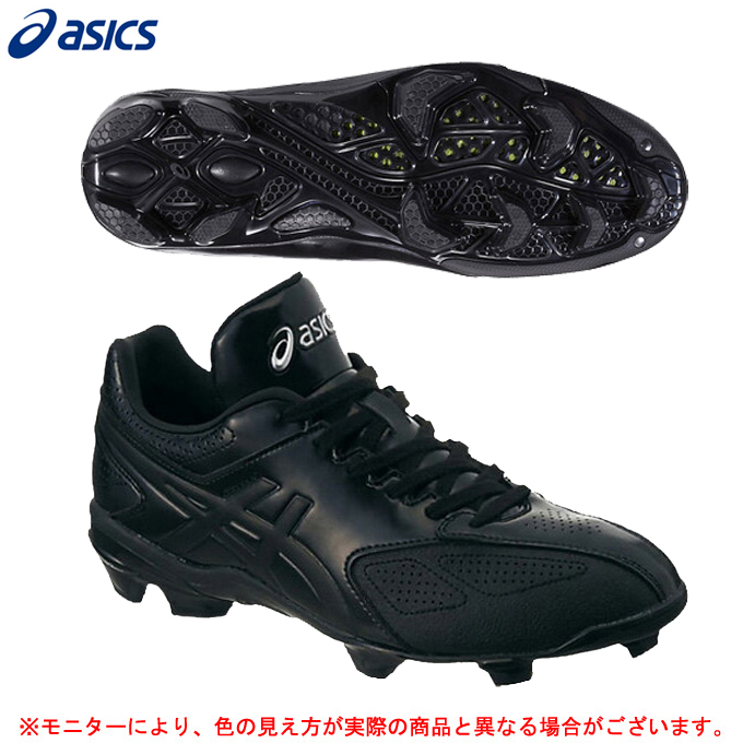 楽天市場 Asics アシックス Star Shine スターシャイン 19cm cmのみ Sfp101 野球 ベースボール ソフトボール スパイク スパイクシューズ 野球スパイク ポイントスパイク ポイント固定式 少年野球 小さいサイズ 低学年 少年用 子供用 ジュニア用 ミズシマ