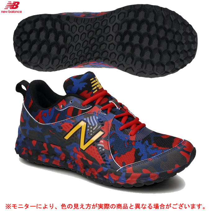 Newbalance ニュー平均 運動シューズ T3000 T3000md52e ベイスボール ベースボール ソフトボール 昇るシューズ 芝シューズ 2eとっても 靴 トレシュー 一とおり掛かり Barlo Com Br