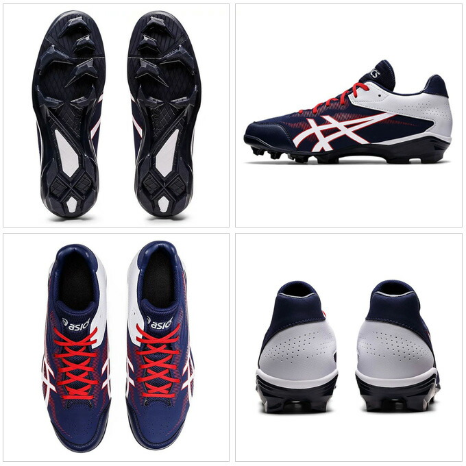 1580円 【絶品】 ASICS アシックス ポイントスパイク スターシャイン3 1123A033 野球 ベースボール スパイク シューズ 一般用 大人用  少年用 子供用 ジュニア用