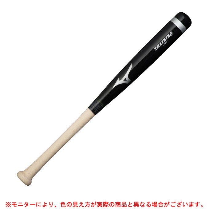 【84cm】MIZUNO（ミズノ） 限定 木製トレーニングバット 太径重量 平均1300g 実打可 （1CJWT22884） （野球/ベースボール/ソフトボール/軟式/硬式/木製バット/実打撃可/トレーニング/マスコットバット/ヘビーバット/素振り/練習用/一般用）