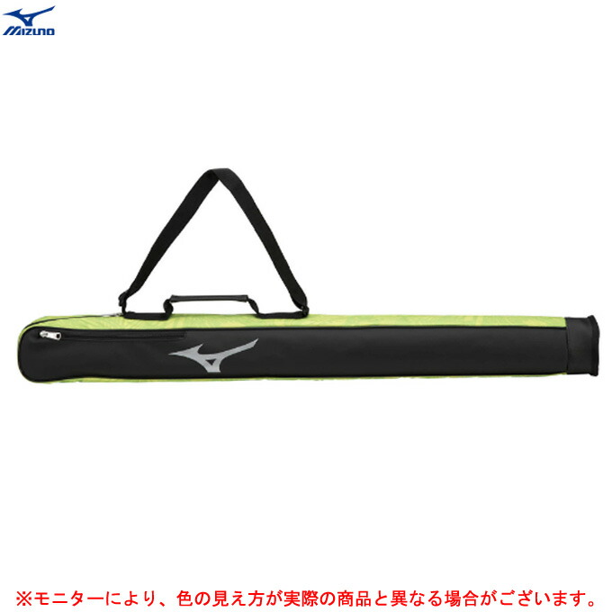 MIZUNO(ミズノ)限定 バットケース 1本入れ セレクションモデル(1FJT2611)(野球 ベースボール クラブ 部活 バット入れ バットバッグ 一般用)