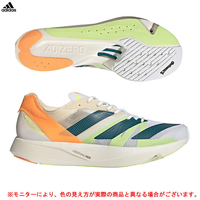 楽天市場】adidas（アディダス）アディゼロ タクミ セン 8 ADIZERO