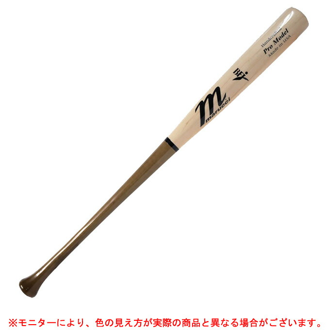 石見銀山 marucci マルーチ硬式木製バット - crumiller.com