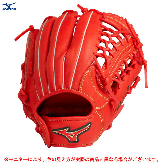 楽天市場】MIZUNO（ミズノ）ソフトボール用グラブ エレメント