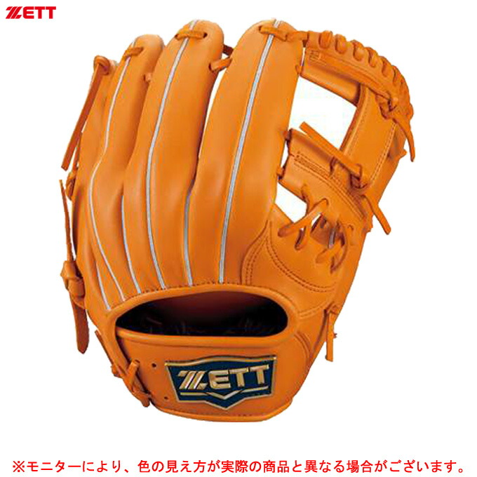 デサント硬式内野手用グラブ 楽天市場】硬式 グラブ PRO MADE 内野 デサント(DESCENTE