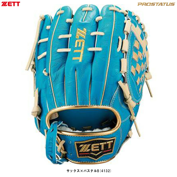 【右投げのみ】ZETT（ゼット） 限定 軟式用グラブ プロステイタス 源田モデル 父の日モデル （BRGB30356F） （PROSTATUS/野球/グローブ/二塁手用/遊撃手用/セカンド/ショート/内野手用/源田選手モデル/右投げ用/大人用/一般用）