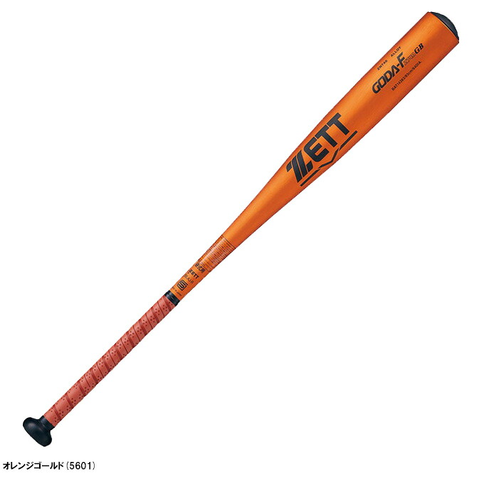 【83cm】ZETT (ゼット） 硬式用金属製バット ゴーダFZ740 GB GODA-FZ740 GB 新基準対応 （BAT14383） （野球/硬式野球/ベースボール/金属バット/硬式バット/ 硬式金属バット/ニアバランス/カウンターバランス/高校野球/一般用）