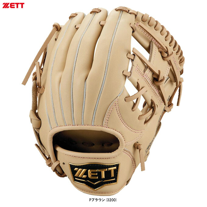 ZETT(ゼット)限定 少年軟式用グラブ SS ソフトステアシリーズ(BJGB74410)(野球/ベースボール/右投げ用/左投げ用/グローブ/オールラウンド用/子供用/キッズ/ジュニア)|ミズシマスポーツ 支店