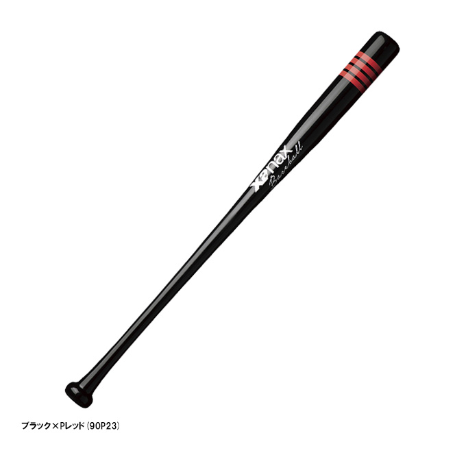 【84糎】Xanax（ザナックス）木製形づくる野球バット ヘッドウェイトバット 合竹 900g押しならす  実打不可 お茶殴ること可（BTB1034）（ベイスボール/野球/硬式ベイスボール/軟式ベイスボール/竹野球バット/心がまえ/訓練を受ける用/原則として用）