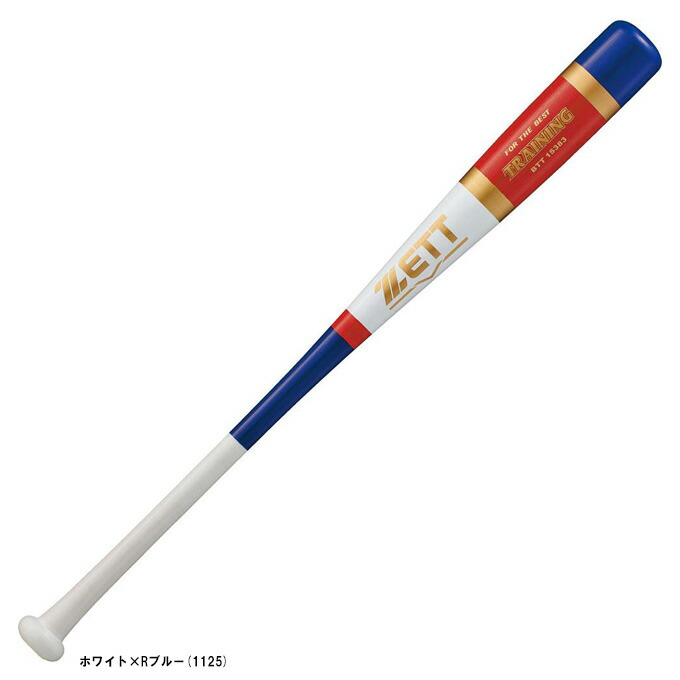 楽天市場】【物価高応援クーポン配布中】キレダス 野球 トレーニング