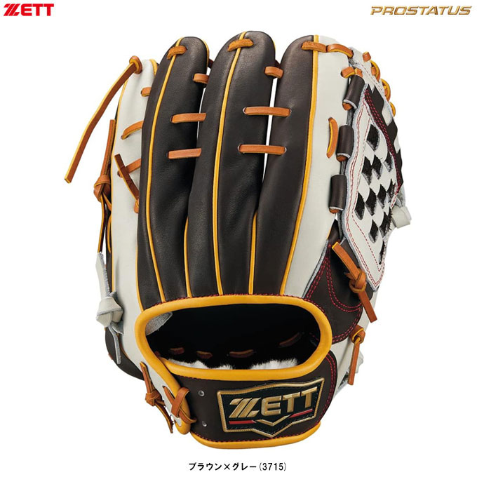 楽天市場】ZETT（ゼット）限定 軟式用グラブ プロステイタス 内