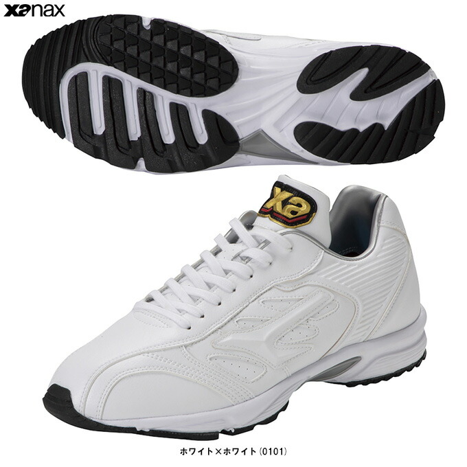 楽天市場】【最大800円OFFクーポン！買えば買うほどお得】BS534TL