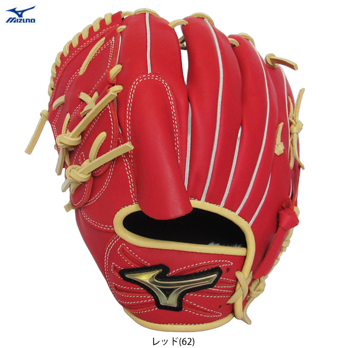 楽天市場】MIZUNO（ミズノ）限定 少年軟式用グラブ（1AJGY88818
