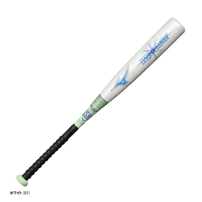 楽天市場】ミズノ（MIZUNO）（キッズ）少年軟式用バット 野球 小学生