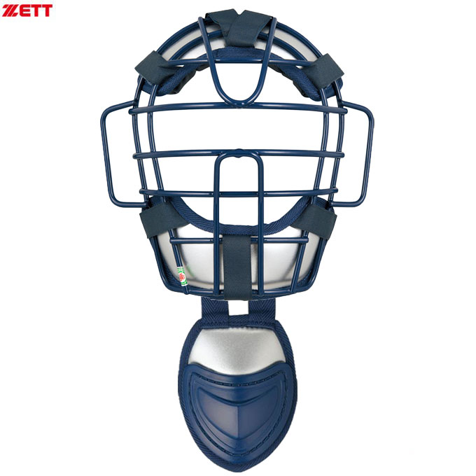 楽天市場】野球 キャッチャーマスク 軟式 大人 ZETT ゼット
