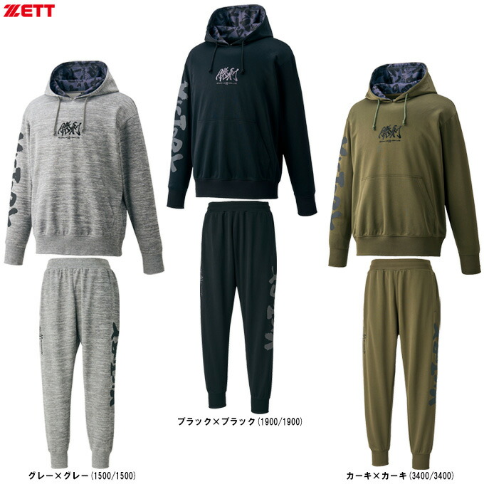 楽天市場】ZETT（ゼット）限定 ZETT by BEAMS DESIGN 丸首スウェット