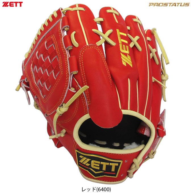 ZETT(ゼット)軟式用グラブ プロステイタス 521型(BRGPRO521)(今井達也モデル/千賀滉大モデル/今井モデル/千賀モデル/左投げ/野球/グローブ/投手用/ピッチャー/軟式グラブ/軟式グローブ/レッド/赤/大人用/一般用)|ミズシマスポーツ 支店