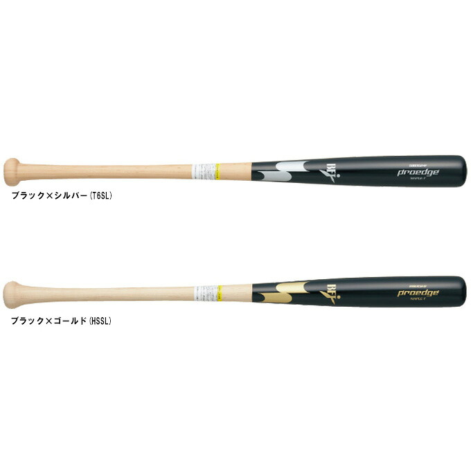 SSK（エスエスケイ）限定 硬式用木製バット プロエッジ スレンダー形状 メイプル 860g平均（EBB3024F）（proedge/野球/硬式野球/ベースボール/ヘッドくり抜きなし/BFJマーク/一般用）｜ミズシマスポーツ　支店