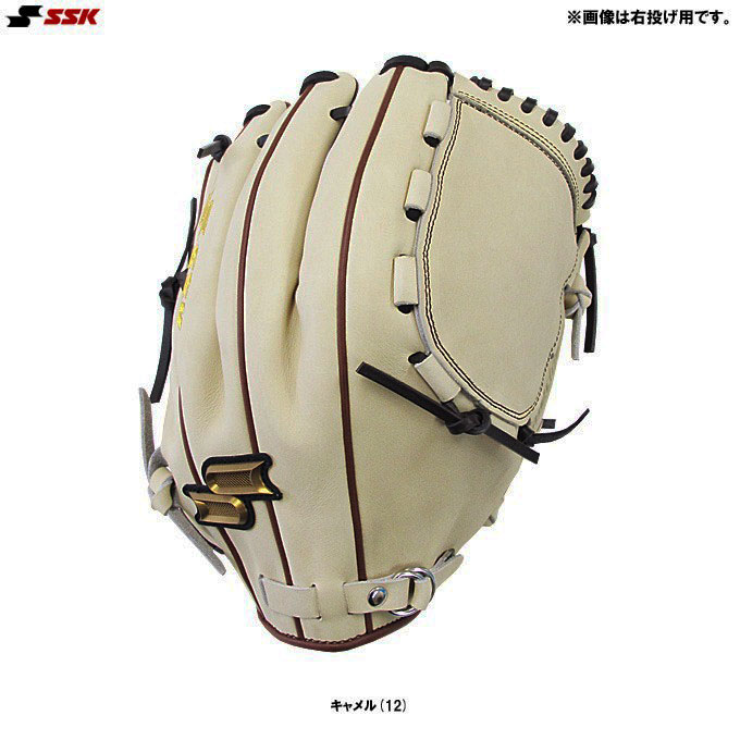 楽天市場】SSK（エスエスケイ）限定 軟式用グラブ proedge 投手