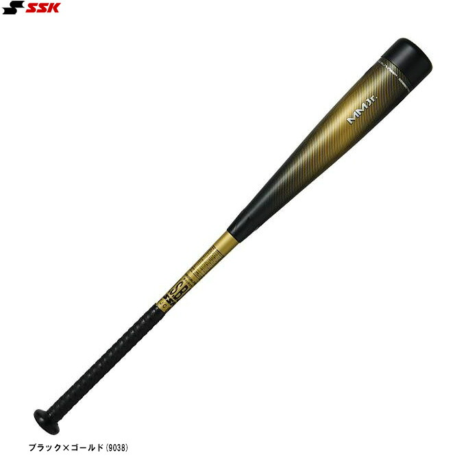 SSK（エスエスケイ） 少年軟式用FRP製バット MMジュニア ミドル （SBB5079MD） （野球/ベースボール/軟式野球/カーボンバット/ミドルバランス/少年用/子供用）