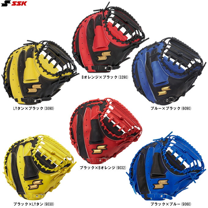 楽天市場】SSK（エスエスケイ）軟式用キャッチャーミット スーパー