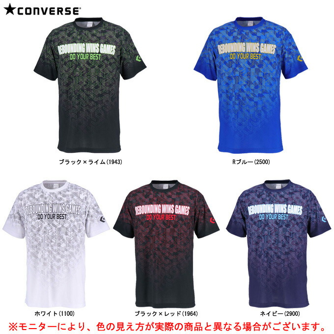 楽天市場】◇メール便対応商品◇Champion（チャンピオン）ロングスリーブ Tシャツ（C3US402）（バスケットボール/バスケ/スポーツ/カジュアル /ロンT/長袖/吸汗速乾/男性用/メンズ） : ミズシマスポーツ 楽天市場支店