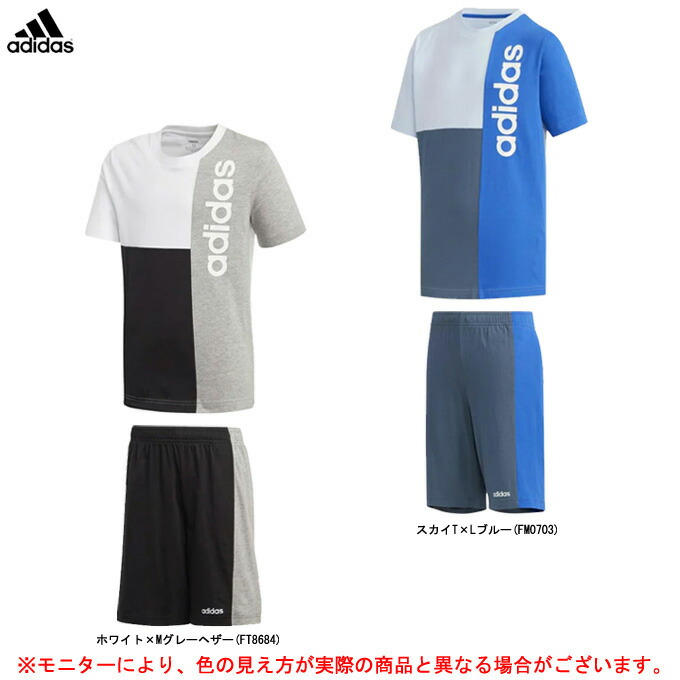 楽天市場】◇メール便対応商品◇adidas（アディダス）ジュニア ジャージ ハーフパンツ（GSV11）（スポーツ/トレーニング/カジュアル/パンツ /ウェア/短パン/半ズボン/子供用/キッズ/ジュニア） : ミズシマスポーツ 楽天市場支店