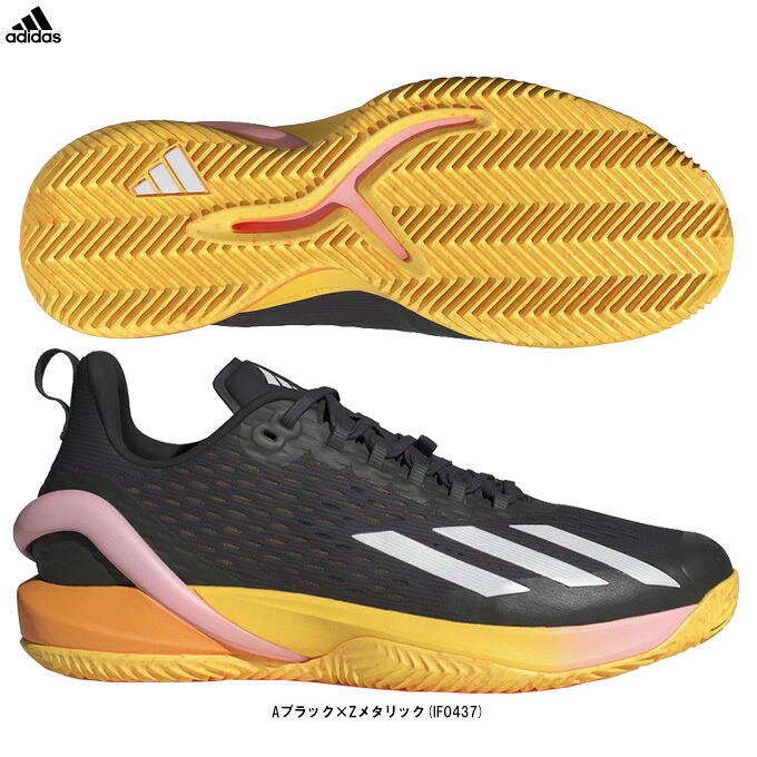 adidas（アディダス）アディゼロ サイバーソニック M MC adizero Cybersonic M MC（IF0437）（庭球/庭球シューズ/マルチ厚地の外套/オール厚地の外套/運動競技/靴/成人男性用/メンズ）
