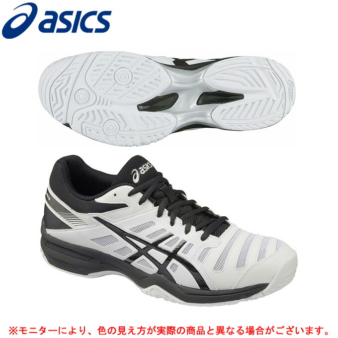 asics gel solution slam