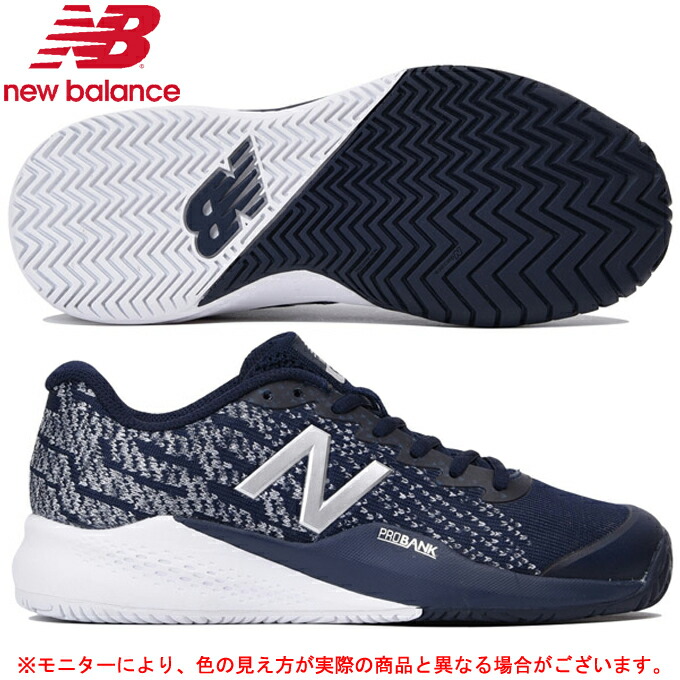 new balance（ニューバランス）ALL COURT（WCH996N3D）（テニス/シューズ/テニスシューズ/オールコート用/D相当/女性用/レディース）