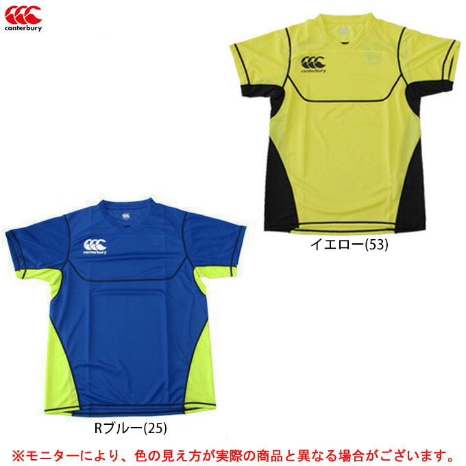 楽天市場】Canterbury（カンタベリー）プラクティスTシャツ（RG30503）（ラグビー/ラガー/スポーツ/トレーニング/ウェア/半袖/男性用/メンズ）  : ミズシマスポーツ 楽天市場支店