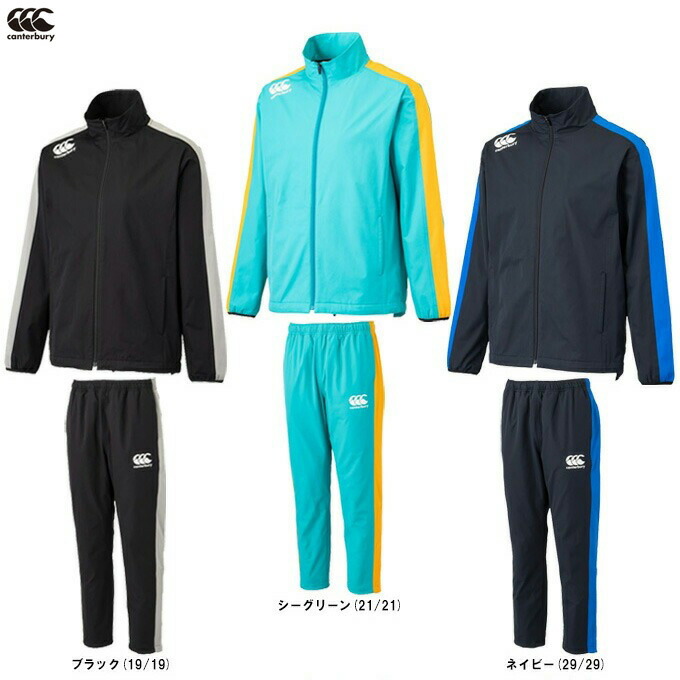 Canterbury（カンタベリー）<br>ダフテック ウォームアップ