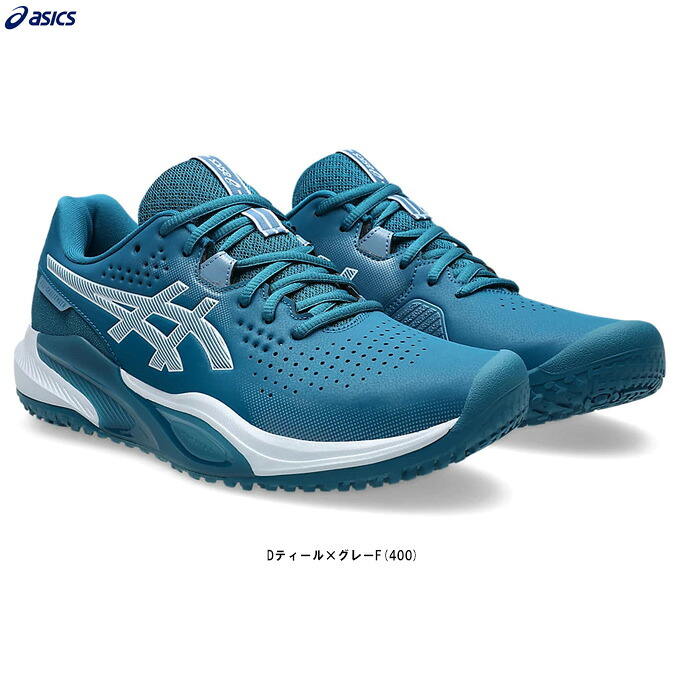 ASICS（アシックス）GEL-CHALLENGER 15 OC 先だつものチャレンジャー 15 OC（1043A026）（庭球シューズ/オムニ・クレーコート用/砂入り口・入口人工芝/靴/男女兼用/ユニ一発やる）